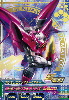 dvd8_2